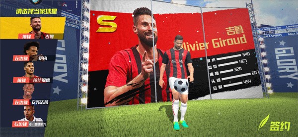 2026年4月5日瑞典超卡尔马vs瓦斯特拉斯直播【24直播网】