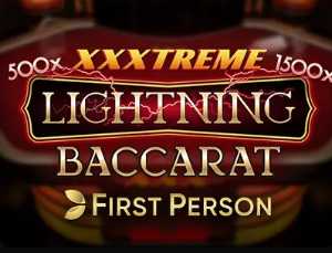 都体：罗马和马竞都有意奥古斯托，国米愿意给球员涨薪至330万