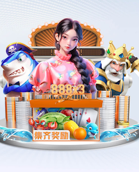 次盘吞蛋，张帅0