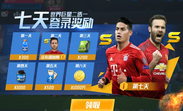 门将立功！西蒙斯不停球精彩直塞，特尔打门被穆索扑出