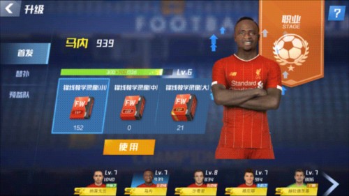 2026年4月5日瑞典超卡尔马vs瓦斯特拉斯直播【24直播网】