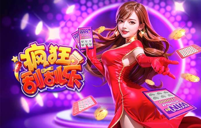 自闭了！纽卡官方X下半场变报分机器：被进了..又进了..结束了