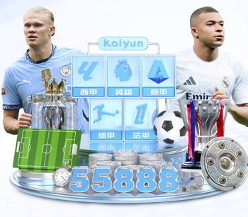 略伦特：禁区里卡瓦哈尔铲倒我应该是黄点，即使我已经完成射门了