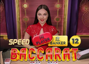 库拉索真急了！两人肘击逃红，邵佳一暴怒，媒体人：世界杯被吊打