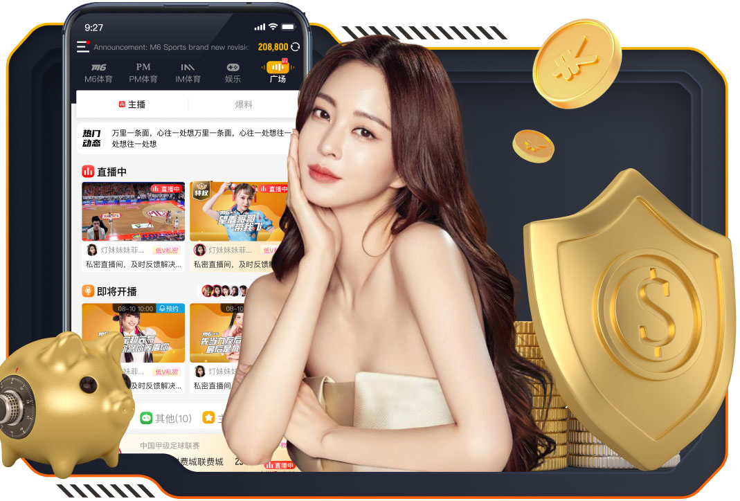 弗里克：霍安·加西亚和埃里克·加西亚看上去伤不重，但得等消息