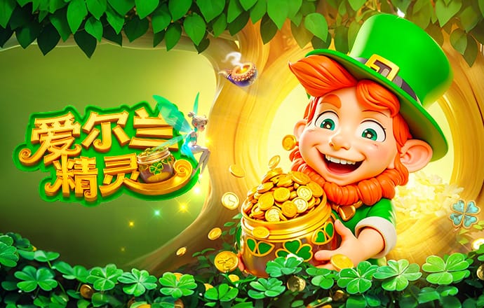 37岁209天！莱万超越因扎吉成为在欧冠双响的最年长球员