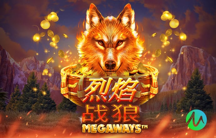 记者：36岁老将纳乔接近与胡拜尔库迪西亚续约，双方预计续约1年