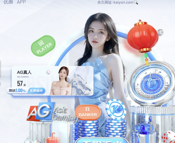 战国足失利后迅速调整，库拉索前主帅回归球队担任顾问