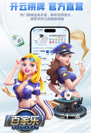 德天空：皇萨军魔有意22岁左后卫N·布朗，法鹰要价至少6000万欧