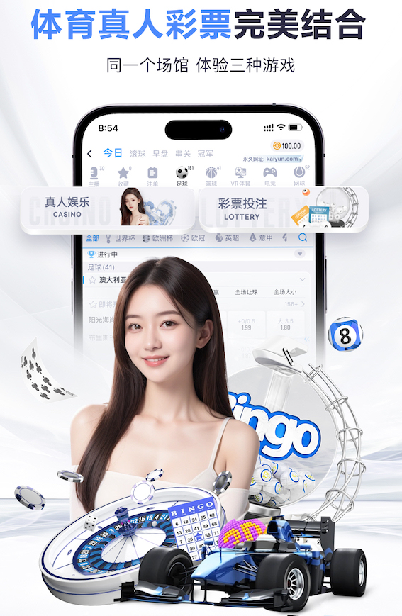 米亚托维奇：皇马形象已受损，必须有人来回应姆巴佩伤病情况