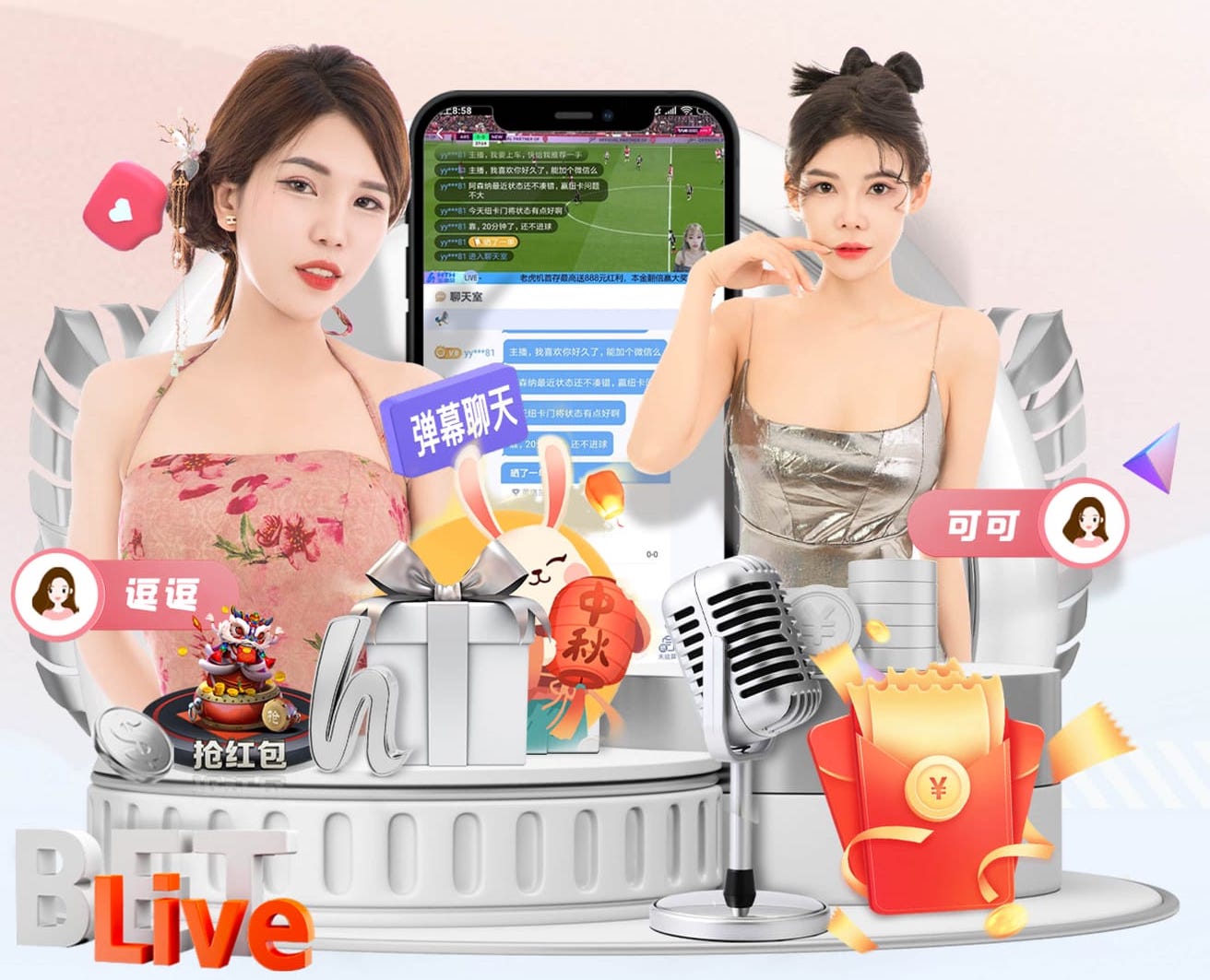 图赫尔：阿劳霍铲福登竟然没被VAR检查，为什么会这样？