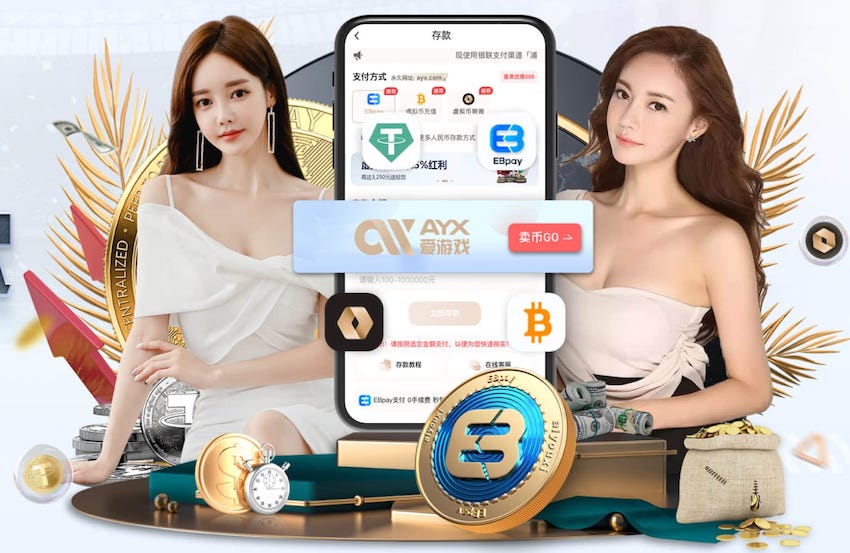 阿森纳已有34名球员为英格兰队进球，与曼联、维拉并列最多