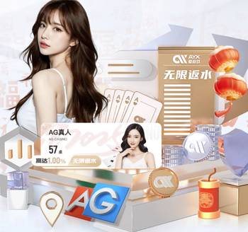 国米跟队：巴斯托尼不反对转会巴萨，巴萨也确信他们能成交