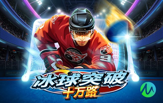 斯洛特：热刺通过长传球扳平比分，加拉塔萨雷也会采取类似方式